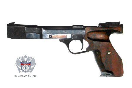 Пистолет ИЖ ХР-31 